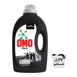 OMO liquid detergent Black 2.7 Kg