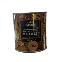 رنگ روغنی طلایی الوان کد 192 حجم 250 میلی لیتر