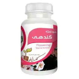 کود مایع گلدهی گلستان مدل Km02 حجم 150 میلی لیتر