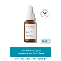 سرم Cyrene Retical Retinol 0.05