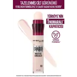 کانسیلر پاک کن فوری ضد پیری Maybelline New York - 03 Fair