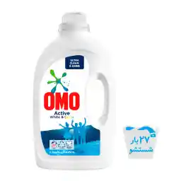 مايع لباسشویی امو مدل Active وزن 2.7 کيلوگرم