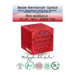 مرطوب کننده کواترا گل همیشه بهار قرمز - مومیایی براق کننده آنتی اکسیدانی (رژ لب با مواد طبیعی - رژگونه)