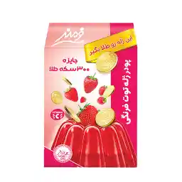 پودر ژله توت فرنگی فرمند - 100 گرم