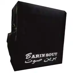 اکو همراه برین صوت مدل 1640