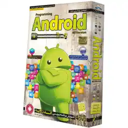 آموزش برنامه نویسی اندروید نشر دنیای نرم افزار سینا