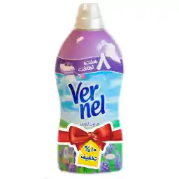 نرم کننده حوله و لباس ورنل مدل Lavender حجم 2000 میلی لیتر