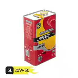 روغن موتور اسپیدی مدل Super Power 20W-50 حجم 4 لیتر