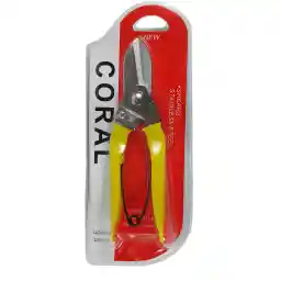 قیچی قند کرال کد 1010