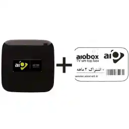 پخش کننده چند رسانه ای آیو مدل AioBox به همراه اشتراک سه ماهه