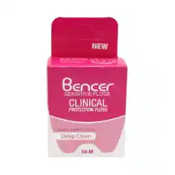 نخ دندان مناسب دندانهای حساس 50 متر بنسر