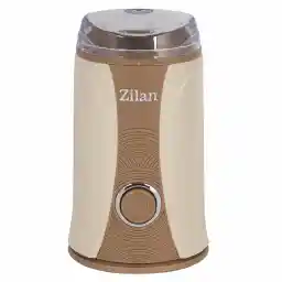 آسیاب زیلان مدل ZLN7986