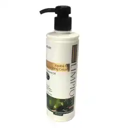 کرم مرطوب کننده لیمپیو مدل Jojoba oil حجم 500 میلی لیتر