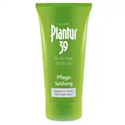 نرم کننده مو پلانتور مدل 39 حجم 150 میلی لیتر