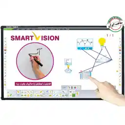 تخته هوشمند اسمارت ویژن مدل IR-8210C