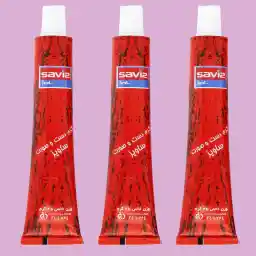 کرم مرطوب کننده ساویز مدل 01 وزن 45 گرم بسته 3 عددی