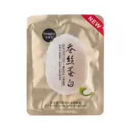 ماسک صورت مدل ابریشم طلایی | ایمیجز