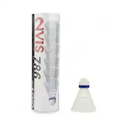 توپ بدمینتون پرو اسپرتز 786 پلاستیکی 6 عددی BRS | سفید