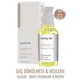 سرم تغذیه کننده مو Quality Life 17 Active ضد ریزش مو با جلبک و جلبک دریایی