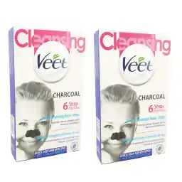 چسب پاک کننده بینی ویت مدل Charcoal مجموعه 2 عددی