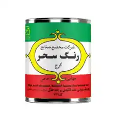 رنگ روغنی سفید مات سحر کد 711 وزن 1 کیلوگرم