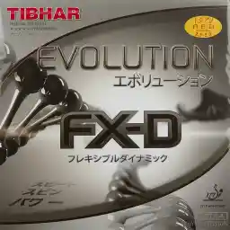 رویه راکت تیبهار اولوشن FX-D MGH | قرمز