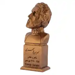 تندیس یادمان مدل سهراب سپهری کد S111-3