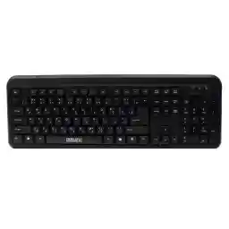 کیبورد سادیتا مدل SK-1800S