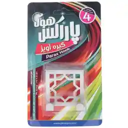 آویز پاراکس طرح ستاره