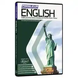 نرم افزار صوتی آموزش زبان انگلیسی پیمزلِر انتشارات نرم افزاری افرند