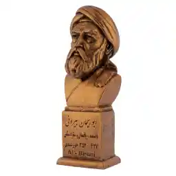 تندیس یادمان مدل سردیس ابوریحان بیرونی کد S160-3