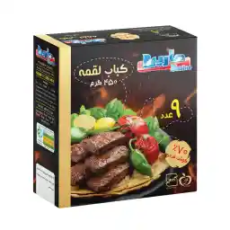کباب لقمه 70 درصد گوشت مارین - 450گرم