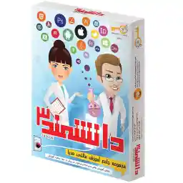 نرم افزار آموزشی دانشمند 3 نشر گردو
