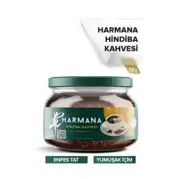 قهوه کاسنی HARMANA یک ماهه مصرف خالص 150 گرم