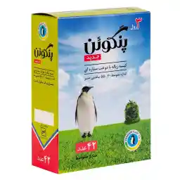 کیسه زباله پنگوئن رول 42 عددی