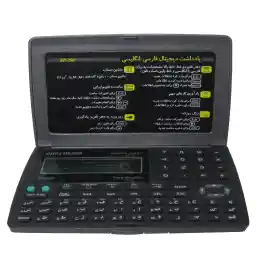 ماشین حساب پارس حساب مدل SF-200