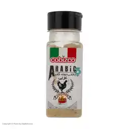 چاشنی جوجه کباب عربی کوبیزکو - 95 گرم
