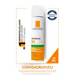 اسپری ضد آفتاب La Roche Posay Anthelios Spf50 با محافظ بالا برای پوست های چرب 75 میلی لیتر