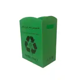 سطل زباله بازیافت کاغذ نفیس مدل 1007کارتن پلاست ظرفیت 20 لیتر