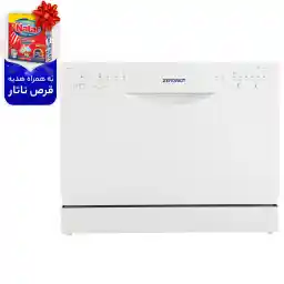 ماشین ظرفشویی رومیزی زیرووات مدل ZDCF6