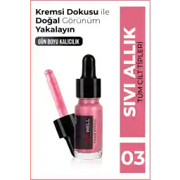 رژگونه مایع خوب (مرواریدی) No03