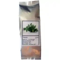 بذر جعفری به کشت کد01 مقدار 250 گرمی