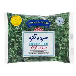 سبزی کوکو منجمد سرد و تازه مقدار 400 گرم