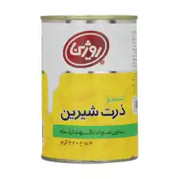 کنسرو ذرت شیرین روژین - 400 گرم