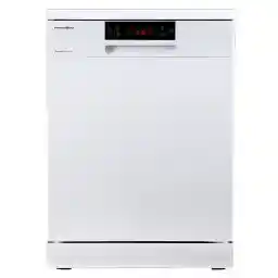 ماشین ظرفشویی 15 نفره پاکشوما مدل PDB 3512 S ماشین ظرفشویی 15 نفره پاکشوما مدل PDB 3512 S