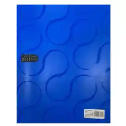 دفتر کلاسوری سان وود مدل پلاتو کد 408