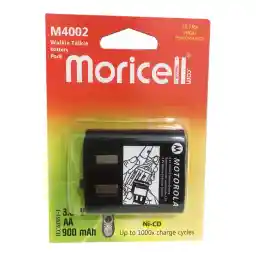 باتری تلفن بی سیم موری سل مدل m4002