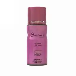 اسپری خوشبو کننده بدن زنانه سورینت مدل CHANEL شماره 987 حجم 150 میلی لیتر