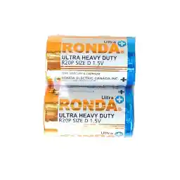 باطری D روندا کد d43 بسته 2 عددی