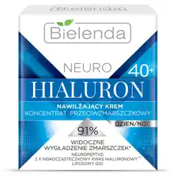 کرم ضد چروک بی یلندا سری Neuro Hyaluron حجم 50 میلیلیتر